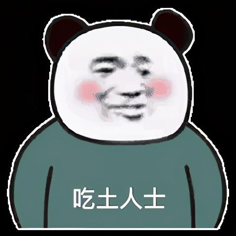 fotona是什么意思，fotona4d和热玛吉哪个效果好（欧洲之星到底值不值得做）