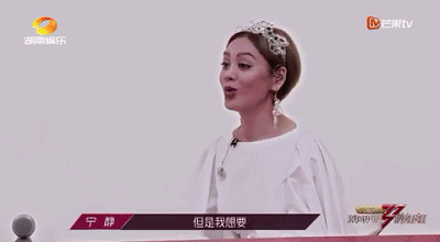 红河谷宁静露两点，宁静红河谷漏了嘛（宁静，好野一女的）