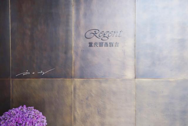 洲际酒店集团旗下品牌，洲际是万豪旗下的酒店吗（洲际集团旗下最高端酒店品牌）