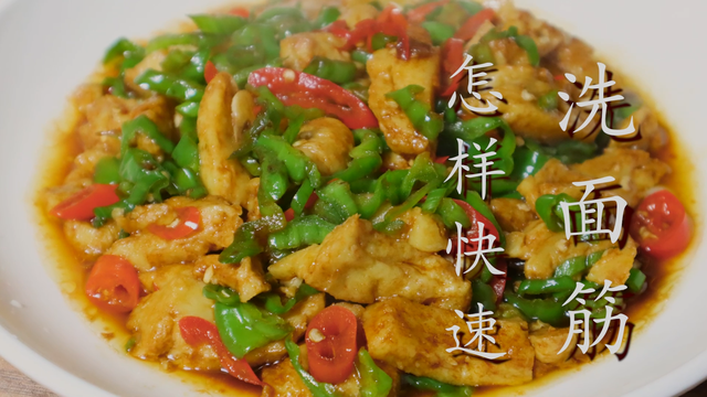 面筋是什么做的，面筋的吃法都有哪些（一碗面粉教你在家做）