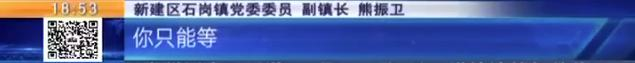 养鸡场投资多少钱，养1000只鸡需投资多少（男子投资200万元的养鸡场）