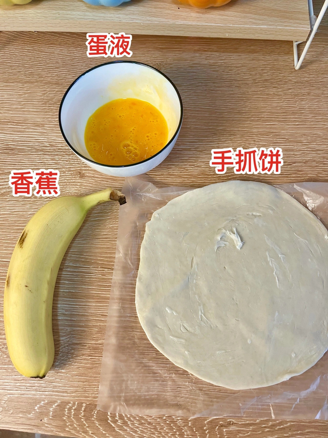 空气炸锅的用途，空气炸锅的用途及食谱（一口酥、烤饭团、三明治…简单又美味）