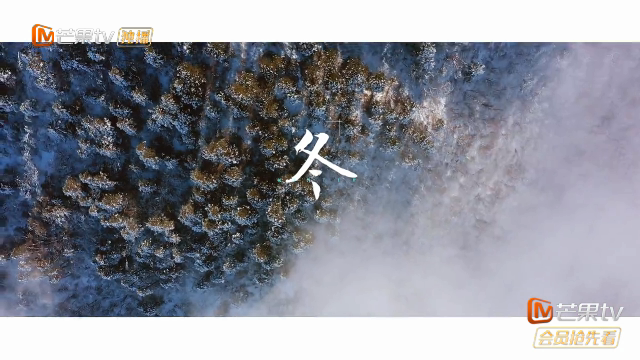 西岭雪山官网订门票，西岭雪山官网直播（含景区门票+交索往返）