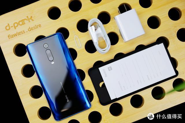 红米k20pro屏幕（请取下有色眼镜来看Redmi）