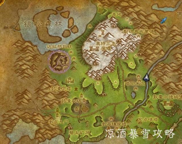 诺森德怎么传送，诺森德怎么去（达拉然巨坑传送门技能书）