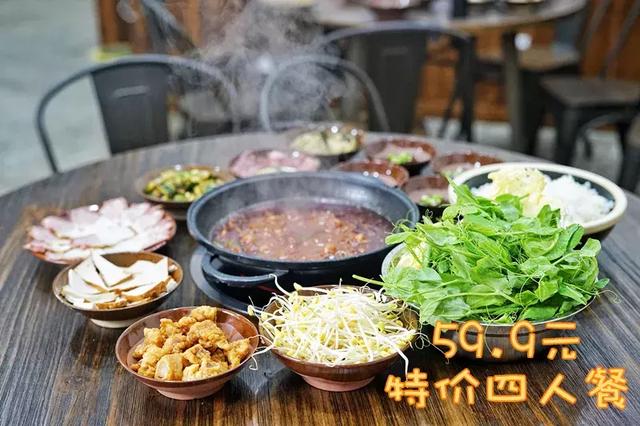 豆豉火锅怎么做,火锅底料怎么用豆豉(花花探店丨这家一年卖出14000锅) 豆豉火锅怎么做,火锅底料怎么用豆豉(花花探店丨这家一年卖出14000锅)