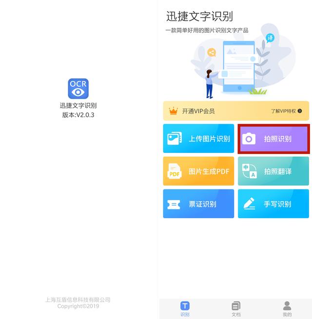 苹果手机个人热点，苹果手机个人热点怎么设置人数（iOS13中的4个隐藏功能）