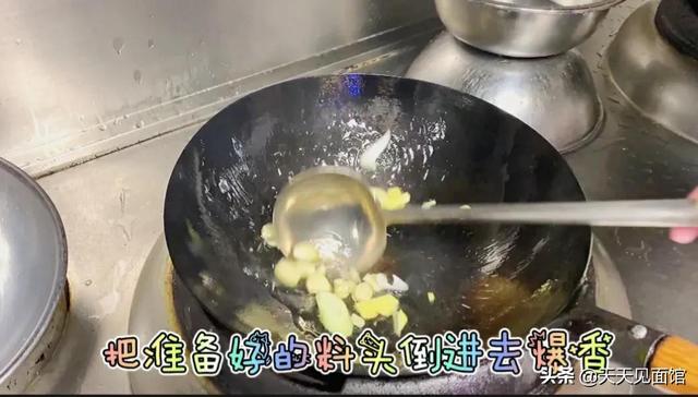 红烧牛排的做法，红烧牛排最正宗的做法（厨师长给你揭秘做法。）