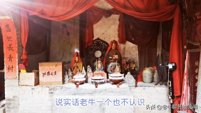 杨贵妃是哪里人，杨贵妃是哪里人,今为哪个省（山西陕西四川河南表示不服）