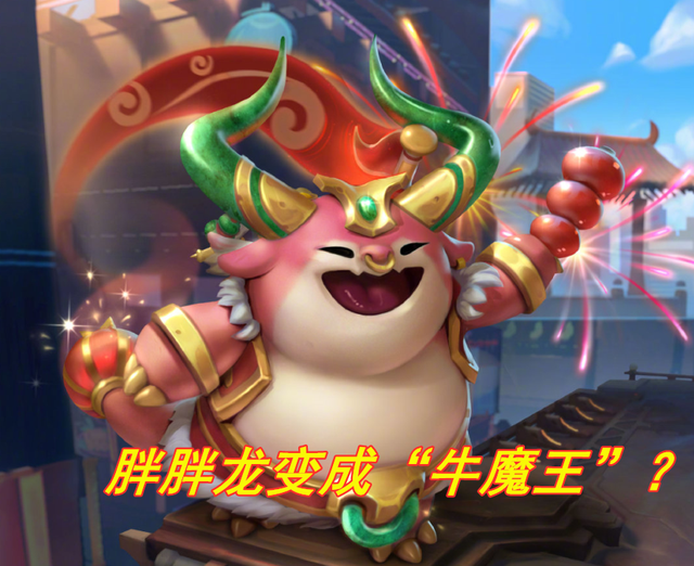 s4小小英雄，lol熬兴被禁原因是什么（新赛季小小英雄出炉）