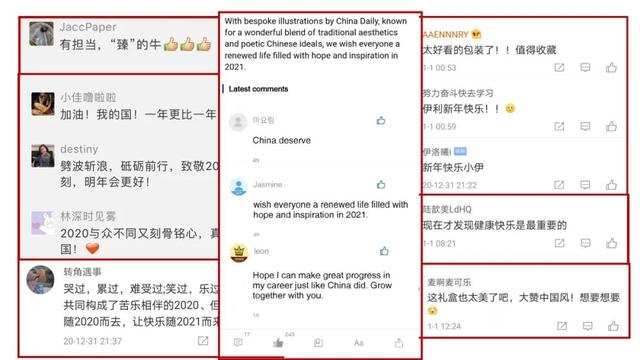 臻浓牛奶与纯奶区别，食品行业“细分为王”时代到来了吗