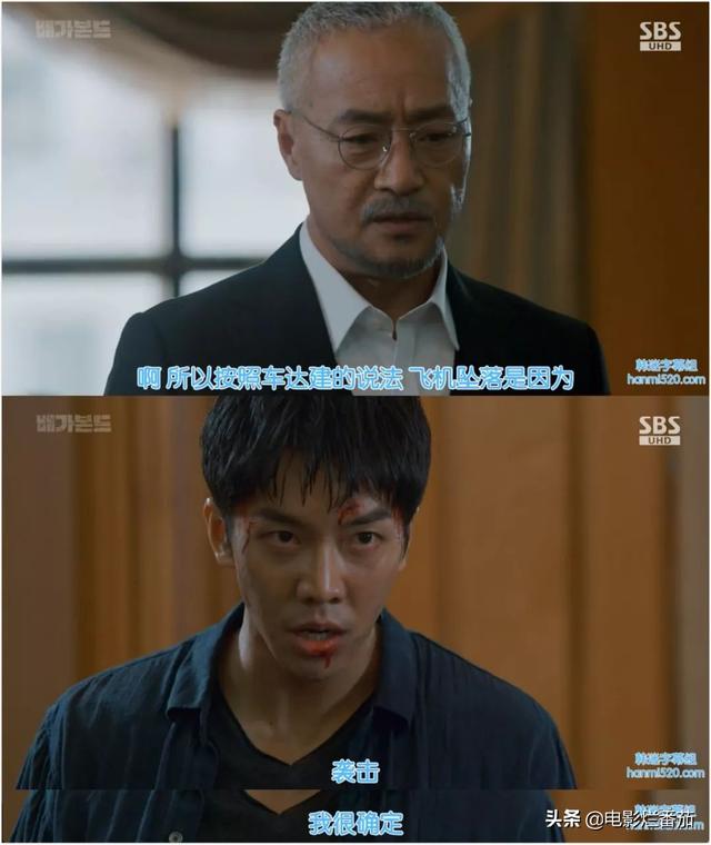 九家之书剧情，九家之书剧情分集（一起惊天腐败案浮出水面）