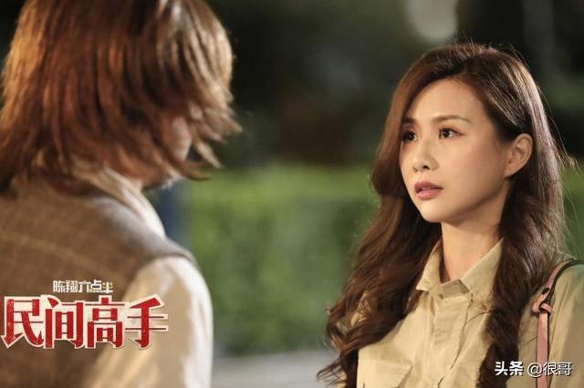 应宝林，陈翔六点半之民间高手（应宝林为什么被除名国家一级演员）