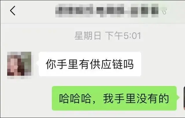 电商直播带货与公会怎么设立，直播带货需要加入公会吗？