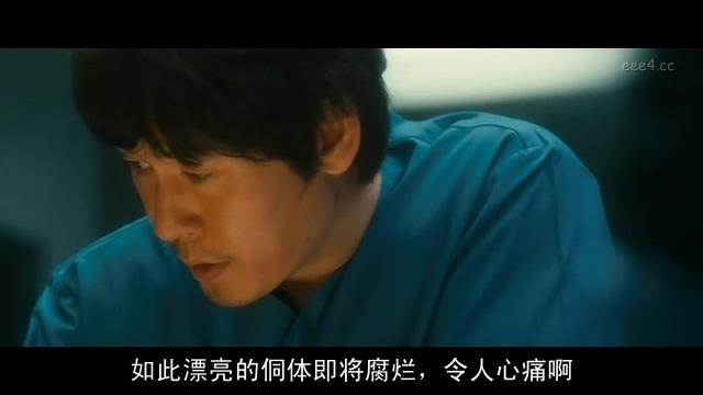 无尿点是什么意思，怎么理解无尿点的意思（别找了：韩国电影无尿点系列）