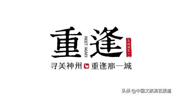 启明东方（华谊启明东方换新LOGO）