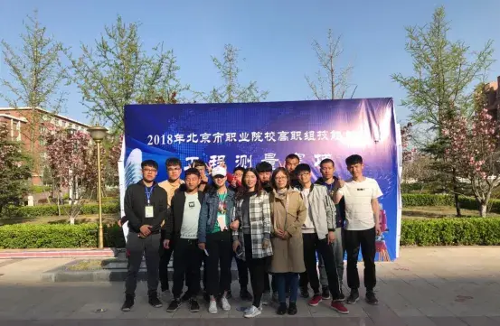北京京北职业技术学校，北京京北职业技术学院2019年招生章程（北京京北职业技术学院——路在脚下）