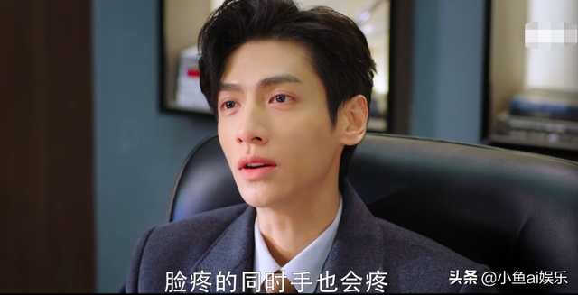 袁帅江君是我羡慕不来的，微信头像，林格邱倩，袁帅江君是我羡慕不来的（半是蜜糖：江君入职遭同事排挤）