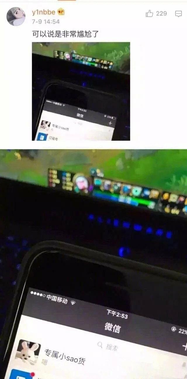 给女朋友的备注，给女朋友的备注有哪些（男友都是怎么备注女朋友的）