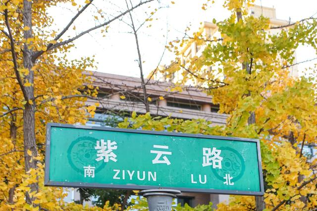 许昌旅游景点有哪些,许昌旅游景点有哪些地方(带你感受专属秋天的浪漫景色) 许昌旅游景点有哪些,许昌旅游景点有哪些地方(带你感受专属秋天的浪漫景色)