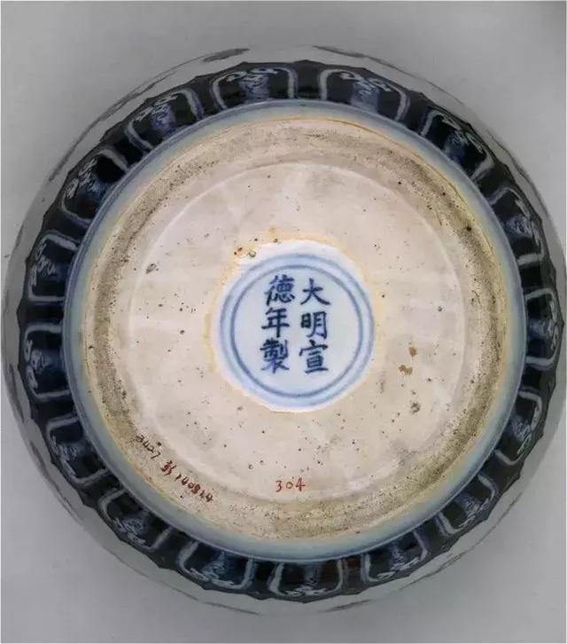 宣德是哪个朝代，十三陵是哪个朝代皇帝的墓葬群（一分钟带您了解）