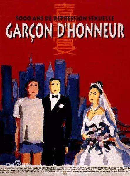 李安导演的经典作品有哪些，十大李安经典电影