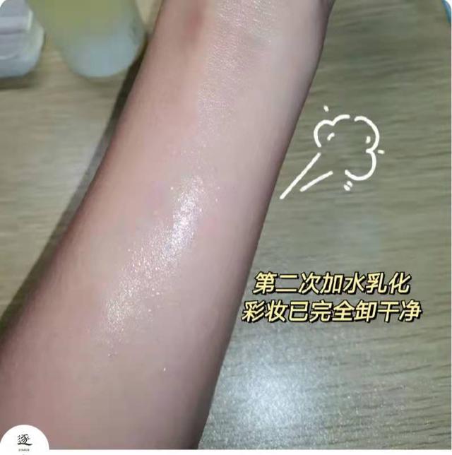 fancl卸妆油，Fancl卸妆油如何区分真伪（哪款卸妆能力强，还不起闭口）