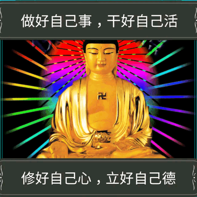 病从口入祸从口出的意思，祸从口出这句话的意思是什么（病从口入，祸从口出）