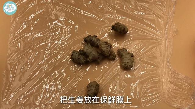 生姜怎么保存，生姜怎么保存新鲜不烂（原来保存生姜这么简单）