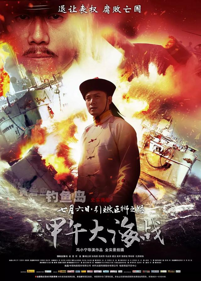 十大最强海战大片，推荐：20部经典海战电影