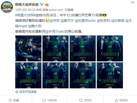 vocal担当是什么意思，vocal担当（NZND为什么可以成为宇宙级男团）