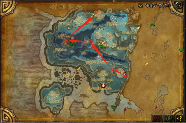 魔兽世界坐骑攻略，魔兽世界坐骑攻略 nga（魔兽世界-60分钟速拿红色筋斗云飞行坐骑）