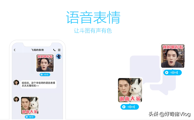 qq群头衔怎么设置，如何为QQ群成员设置专属头衔（增加图片文字提取）