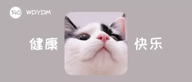 猫鼻子干怎么回事，为什么猫咪的鼻子一直是湿的