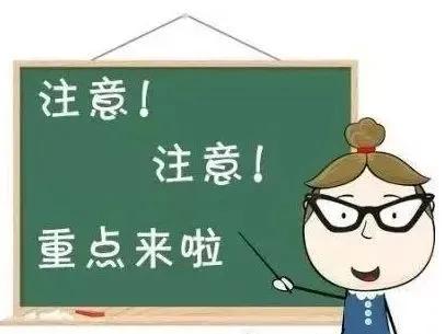 社保怎么在手机上自己缴费（手机操作详尽教程来啦）