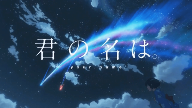 天气之子结局（《天气之子》剧情、彩蛋深度考察）