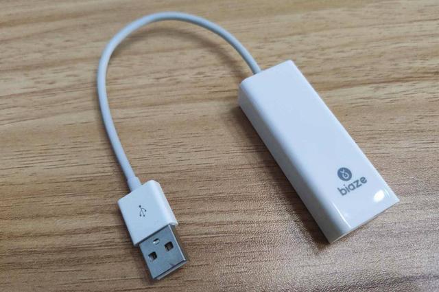 微博短链接，微博短链接解析（毕亚兹以太网转换器测评）