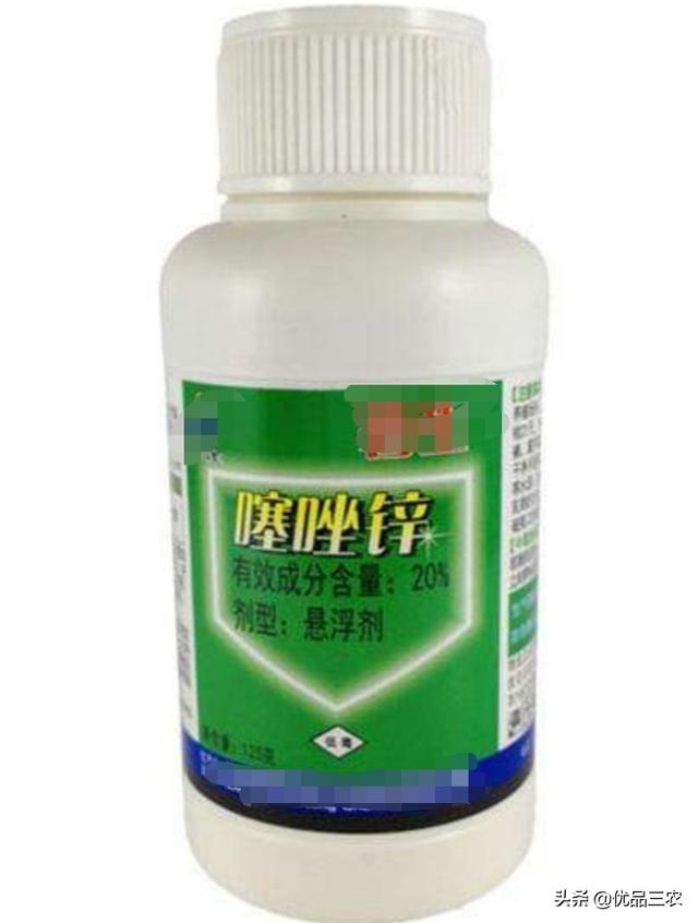 戊唑噻唑锌作用，戊唑噻霉酮的作用（杀菌剂中的“宝卓”）