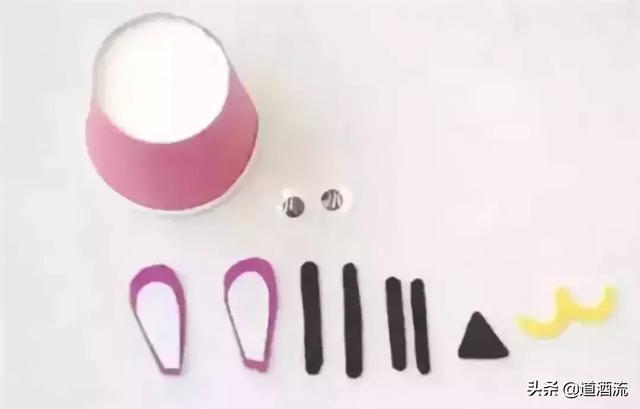 怎么用纸杯做手工，被幼师完爆的一次性纸杯手工