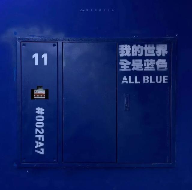 QQ背景图，qq背景图怎么设置（背景图分享<二>）