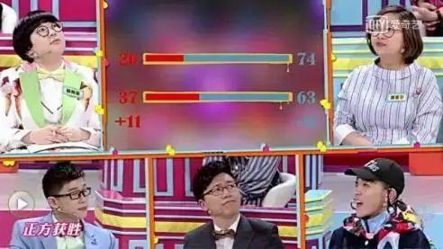 奇葩说第一季选手，奇葩说第一季选手名单（我发现学历和撕X力不一定成正比）