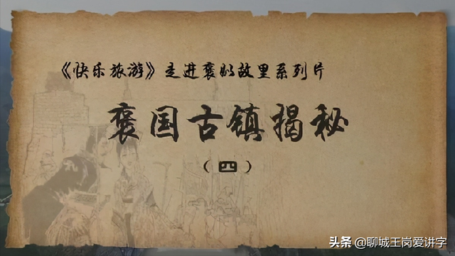 姬是什么意思，零度战姬是什么意思（普及知识：汉字“姒”谁能明白）