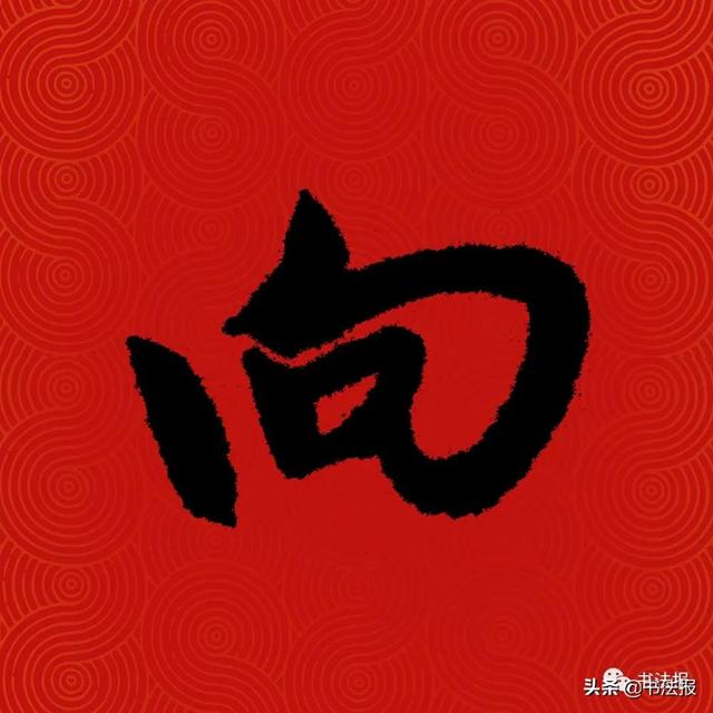 中国姓氏人口排名,中国百家姓排名(中国14亿人口,你的姓排第几) 中国姓氏人口排名,中国百家姓排名(中国14亿人口,你的姓排第几)