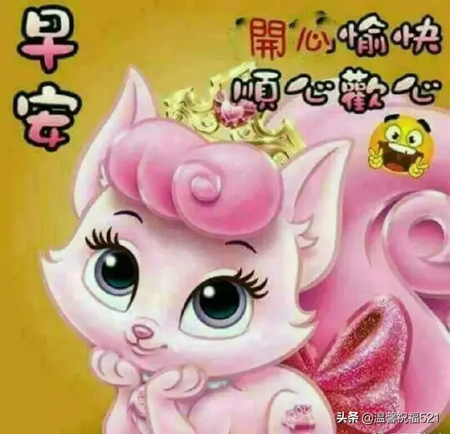 温暖人心的句子，温暖人心的句子简短朋友（早安句句温暖人心的祝福语说说句子）