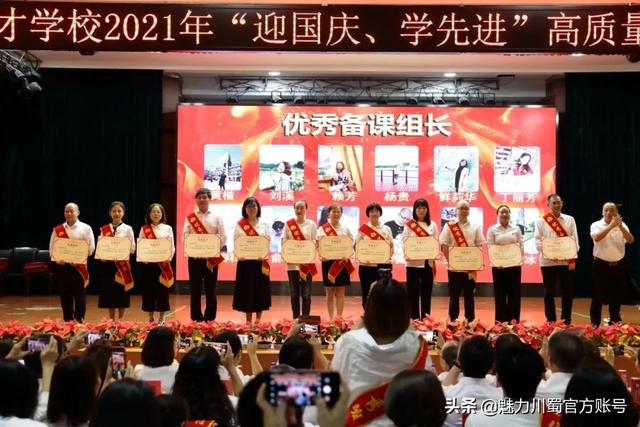 绵阳中学英才学校，绵阳英才学校（绵阳英才实验学校在哪里）