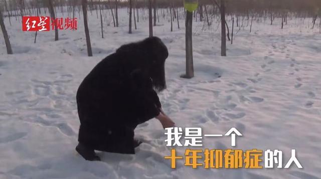 36d是什么意思，36D是什么意思（乔碧萝，别再消费抑郁症了）