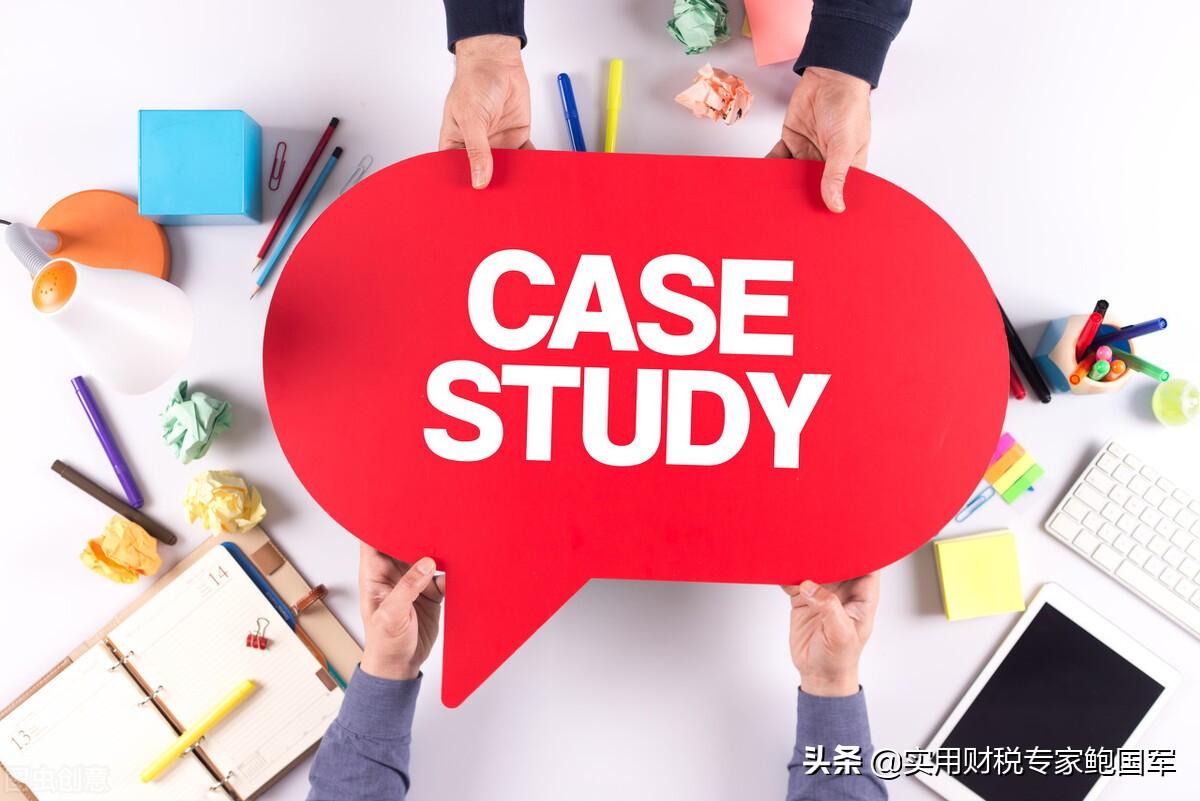 银行对公对私是什么意思，银行的对公和对私的区别是什么（法规+违规处罚+常见违规方式+8大合法做法）