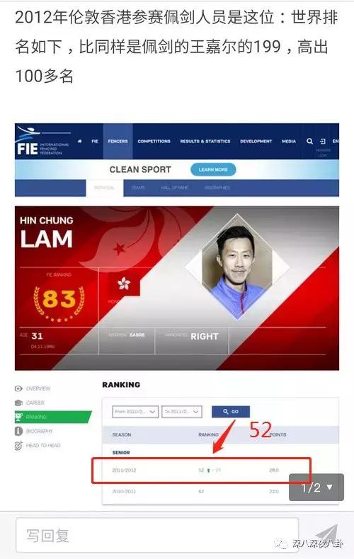 王嘉尔嘎嘎的名字怎么来的,王嘉尔的外号嘎嘎怎么来的(王嘉尔被大家熟知是他回国后参加的综艺) 王嘉尔嘎嘎的名字怎么来的,王嘉尔的外号嘎嘎怎么来的(王嘉尔被大家熟知是他回国后参加的综艺)