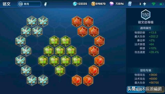 饥荒分解法杖刷龙鳞皮，饥荒怎么用龙鳞地板刷龙鳞皮（大仙直呼“真恶心”）