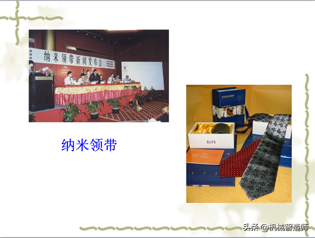 非金属材料有哪些，非金属矿物材料有哪些（56页PPT带你弄清非金属材料的分类）